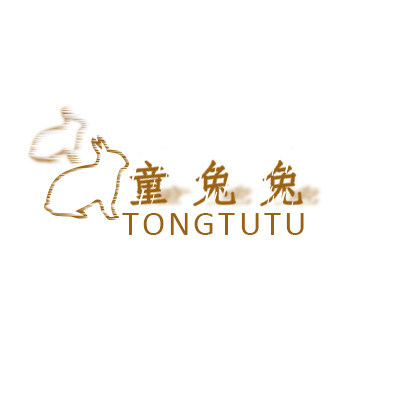 艺童纺织