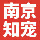 南京知宠的LOGO