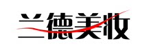 兰德美妆化妆品店的LOGO