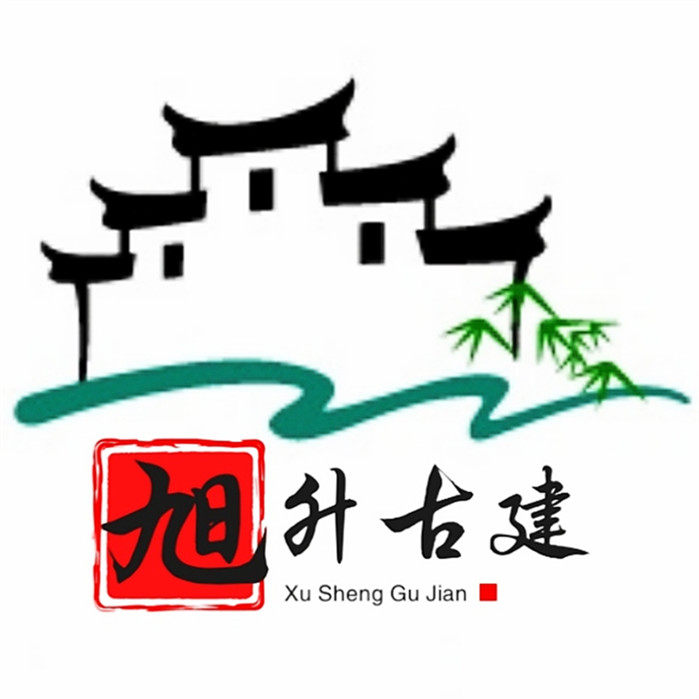 旭升古建砖雕瓦业的LOGO