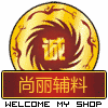 丽雅缝纫辅料的LOGO
