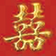 苏州喜多多官方企业店的LOGO