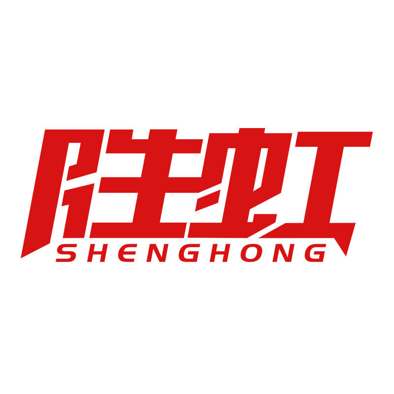 胜虹包装用品