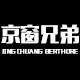 京窗兄弟家居旗舰店的LOGO