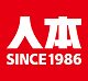 人本官方企业店