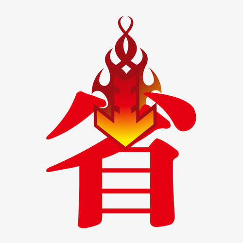 省心的省钱小铺的LOGO