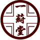 一药堂中医