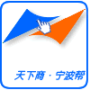 【宁波商盟】宁波亚太光学仪器义乌销售部-冲钻特价