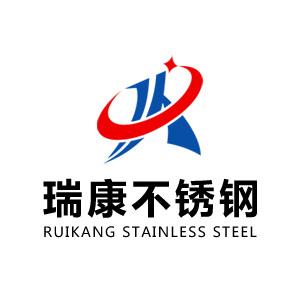 兴化市瑞康不锈钢