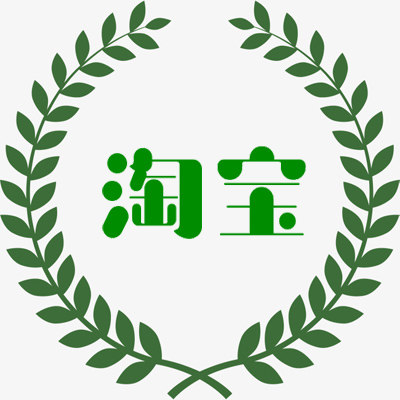 信茶茶叶的LOGO
