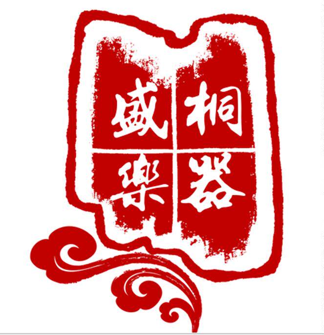 兰考盛桐乐器
