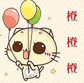 橙橙橙益智乐园