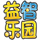 临沂星辉幼教玩具批发