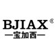宝加西正品商城
