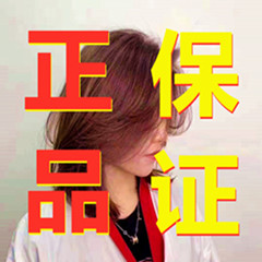 萌梓的网店