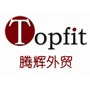腾辉外贸原单腰带的LOGO