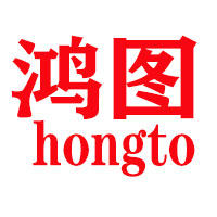 鸿图 hongto的LOGO