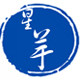 星芋芋圆的LOGO