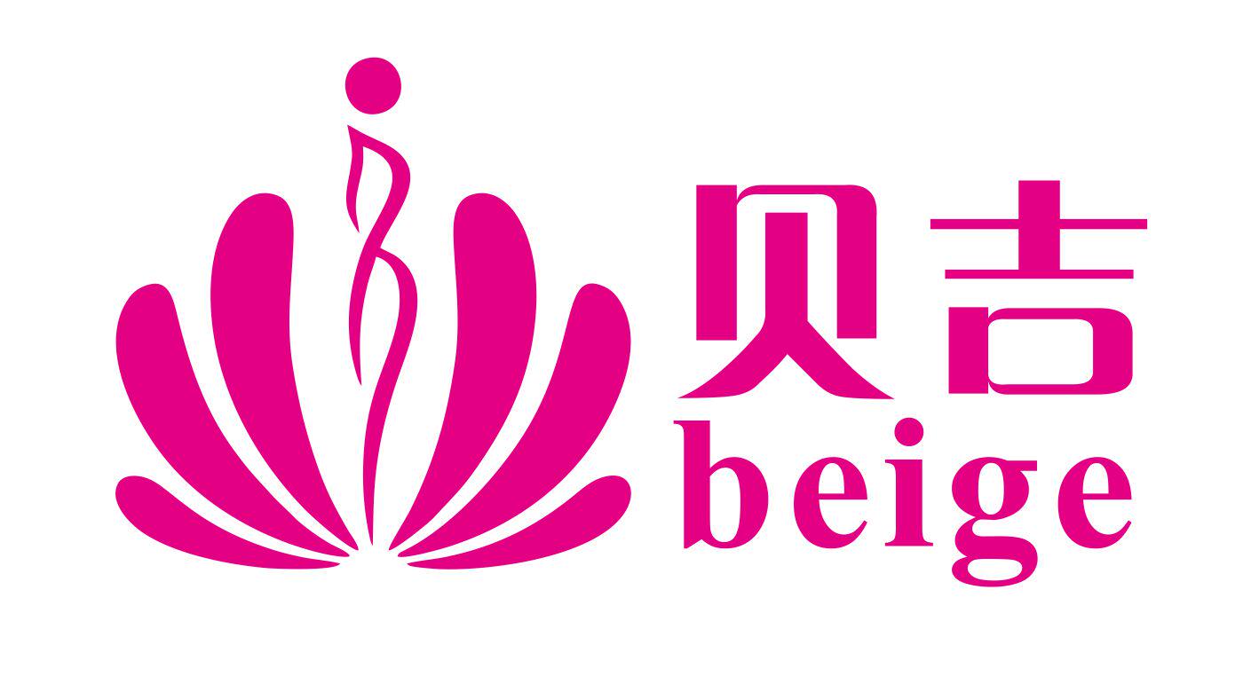 贝吉家居