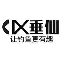 垂仙渔具自营店