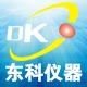 东科仪器企业店