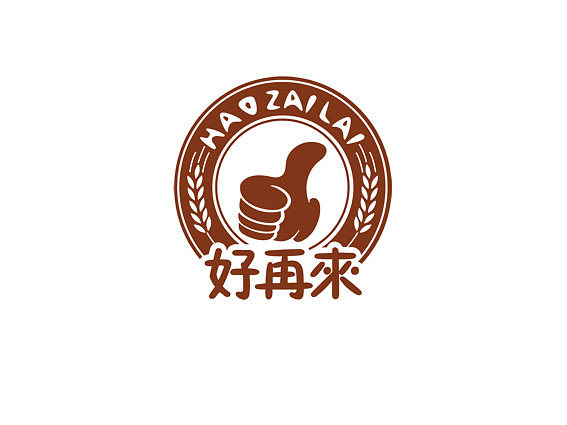 哈森鞋子铺