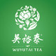 北京吴裕泰鹿海苑茶庄的LOGO