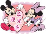小美母婴店的LOGO