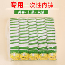 佩玖卫生用品