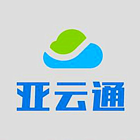 亚云通企业店的LOGO