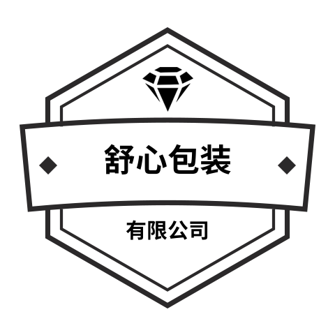 舒心塑业的LOGO