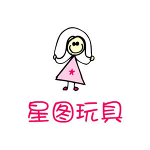 星图玩具