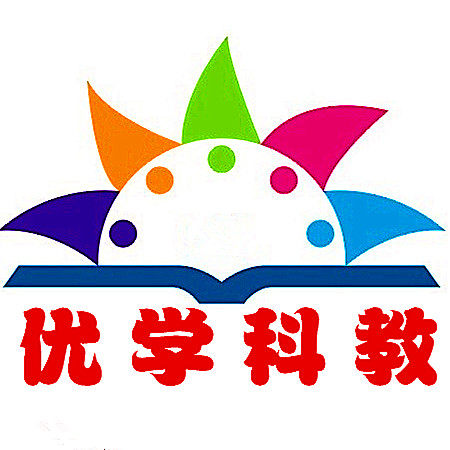 优学科教