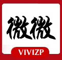 微微妆品的LOGO