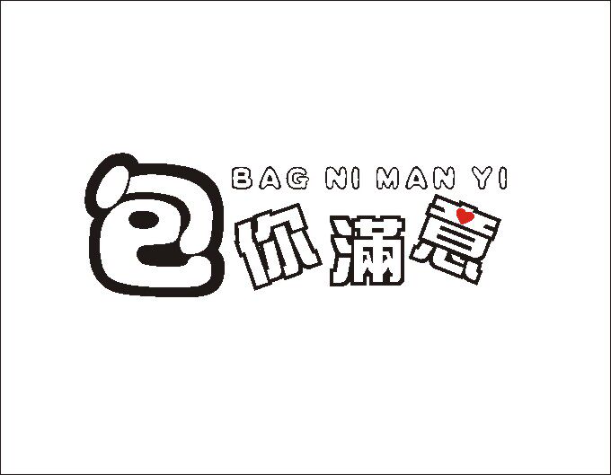 强强工艺的LOGO