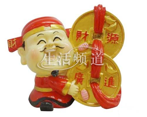 电器快乐购