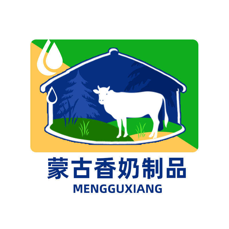 蒙古香奶制品