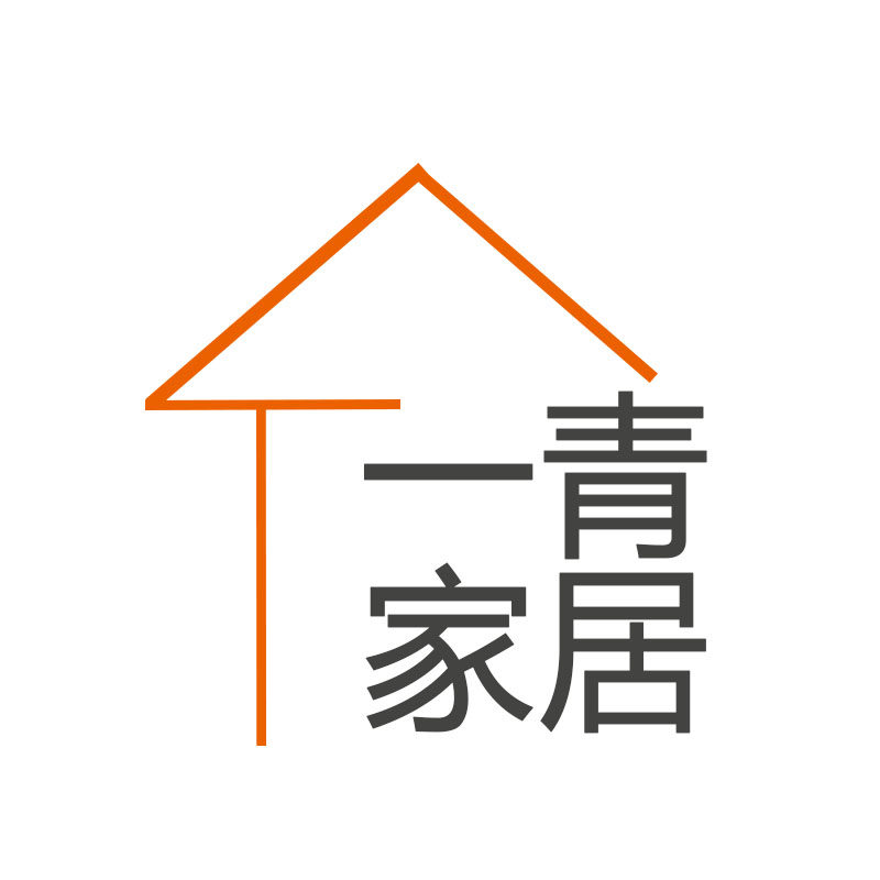 一青家居的LOGO