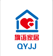 旗语家居生活馆