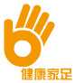 健康家足的LOGO