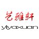 艺雅轩工艺品厂