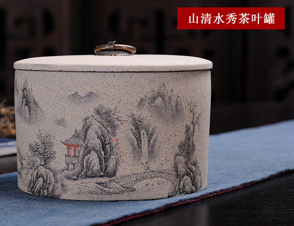 专柜正品酒具商城的LOGO