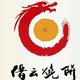 浙江中伟烧饼炉工厂店