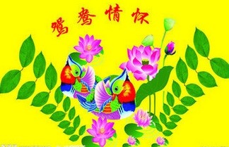 花嫁盛典婚庆道具批发