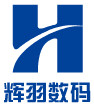 辉羽数码