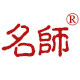 名师居家日用旗舰店