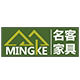 名客家具