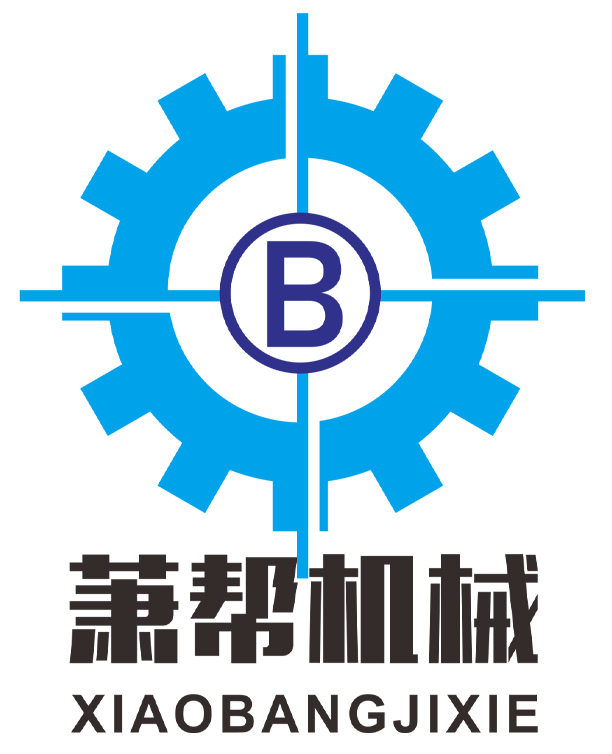 萧邦机械