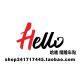 hellocolour哈喽色彩