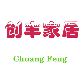 创丰家居的LOGO